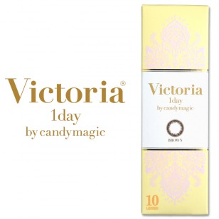 Victoria 1-Day Brown